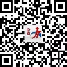 我公司微信公众平台已开通