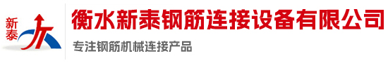 澳门十大信誉网赌大全